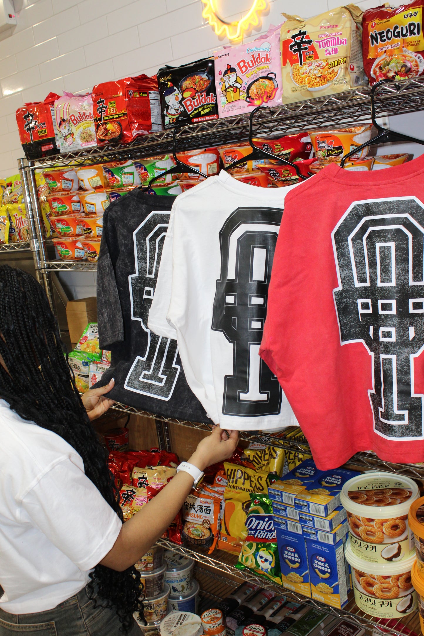 ''THREADED UNIVERSITY'' COLLECTION